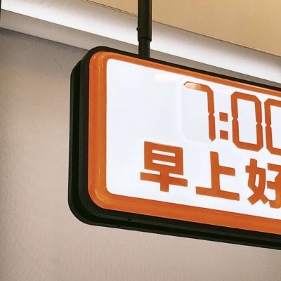 兽设简约风格设计兽圈社群